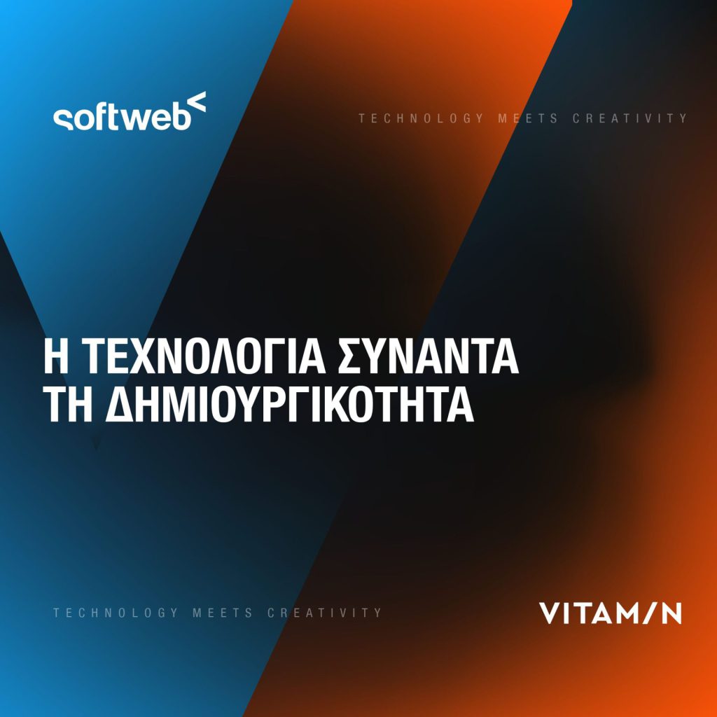 Softweb acquires 70% of Vitamin Media