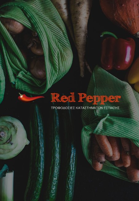 Red Pepper Foods