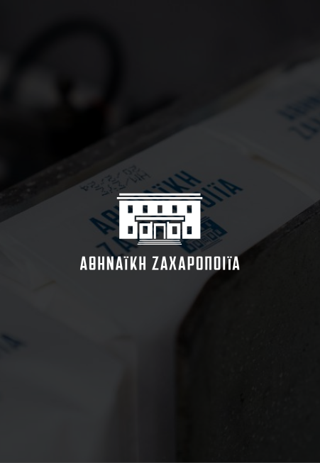 Athenian Sugar
